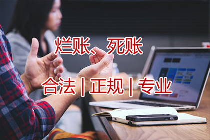 债务人未偿债，担保人如何应对？