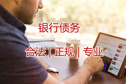 担保期限届满后债权人追讨百万借款，法院如何判定保证责任？